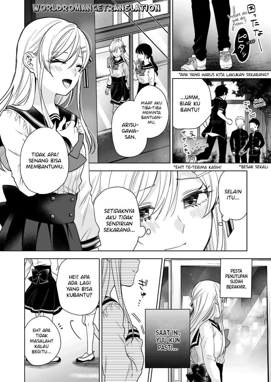 Koi Shita no de, Haishin Shite Mita
