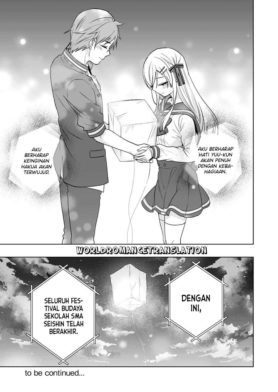 Koi Shita no de, Haishin Shite Mita