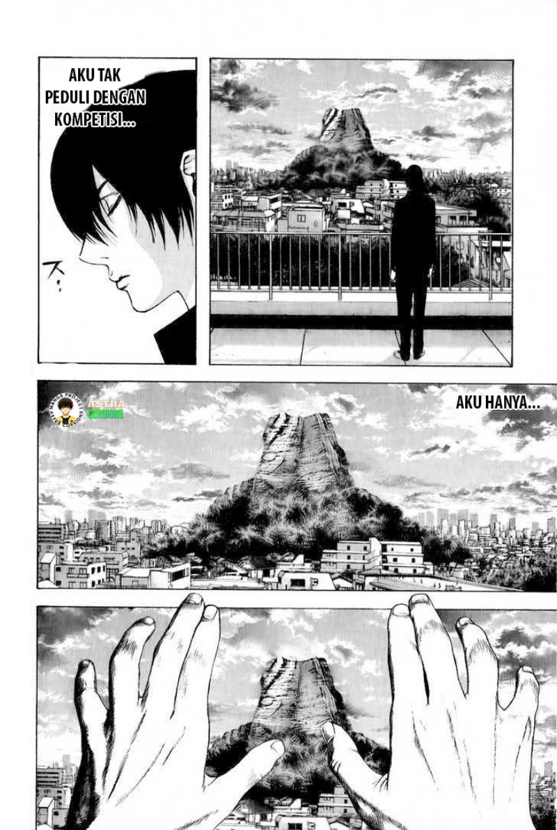 Kokou no Hito