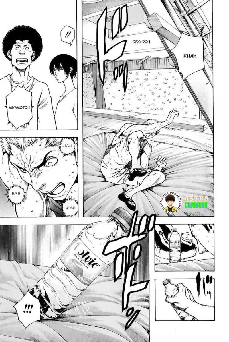 Kokou no Hito