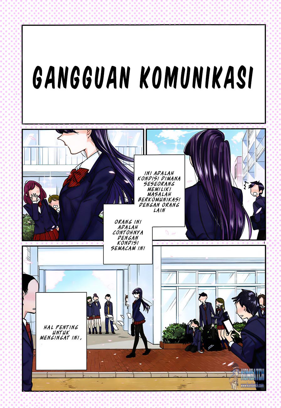 Komi san wa Komyushou Desu