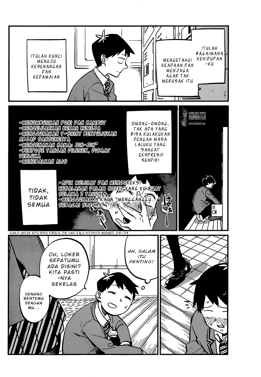 Komi san wa Komyushou Desu