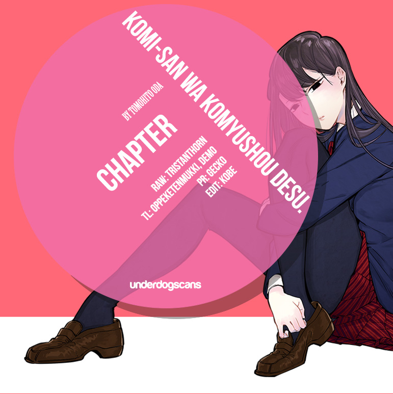 Komi san wa Komyushou Desu