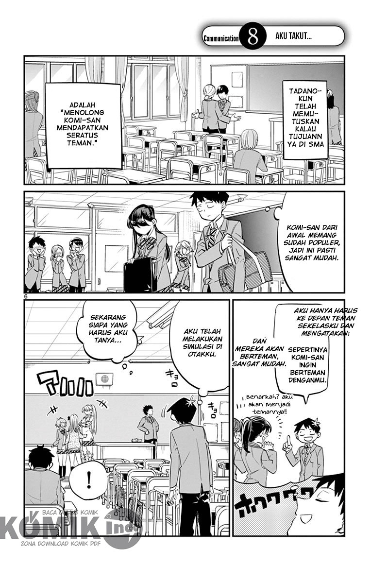 Komi san wa Komyushou Desu