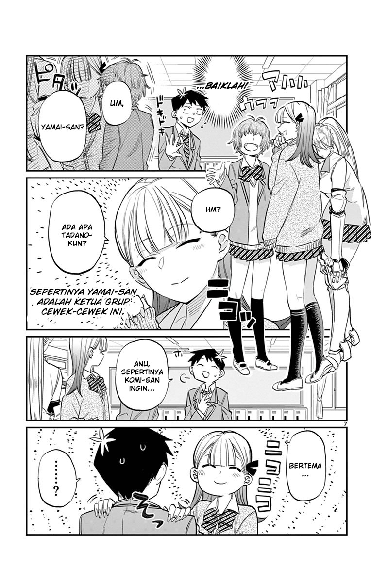 Komi san wa Komyushou Desu