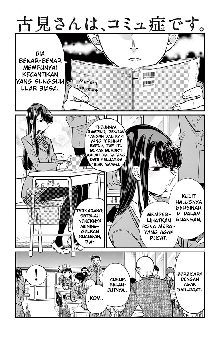 Komi san wa Komyushou Desu