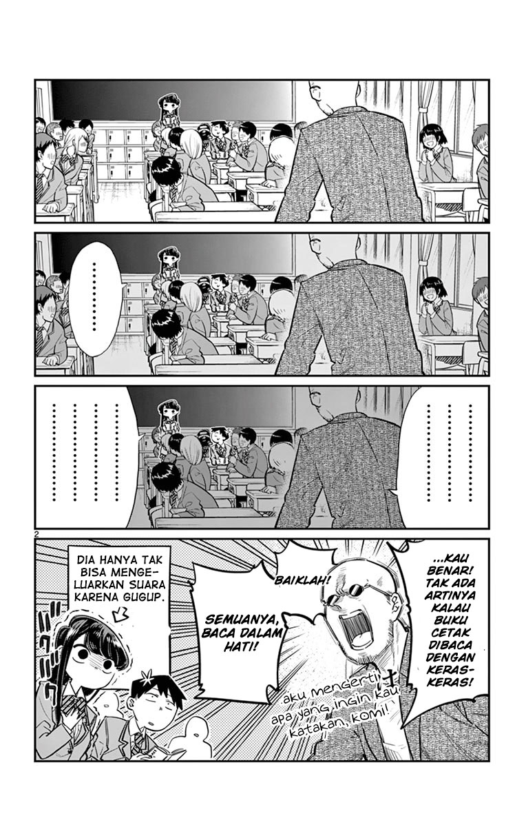 Komi san wa Komyushou Desu