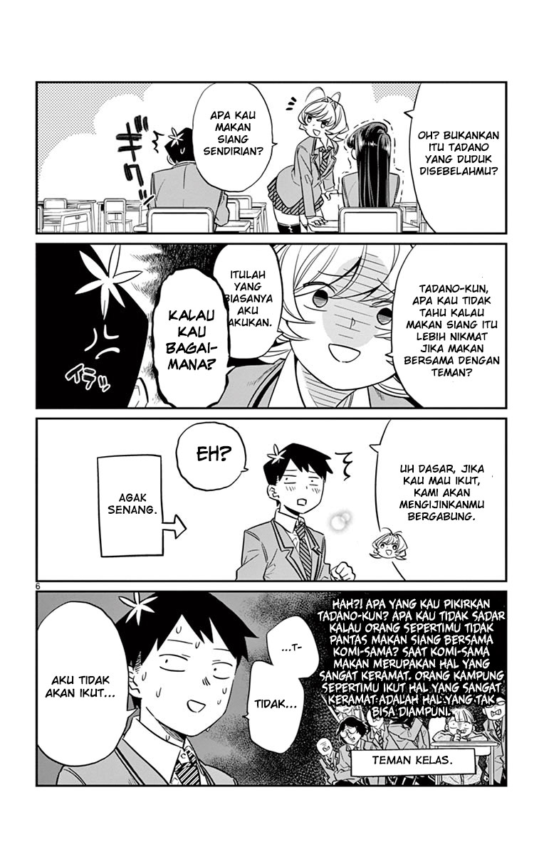 Komi san wa Komyushou Desu