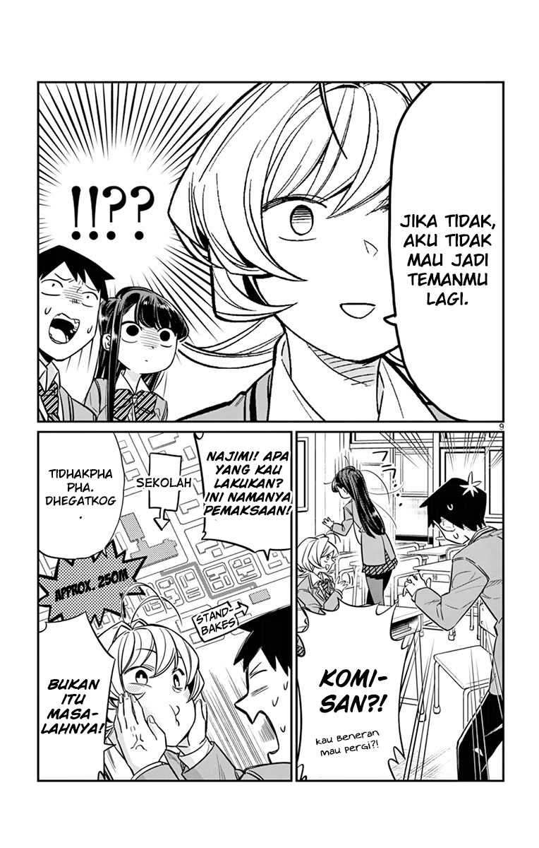 Komi san wa Komyushou Desu