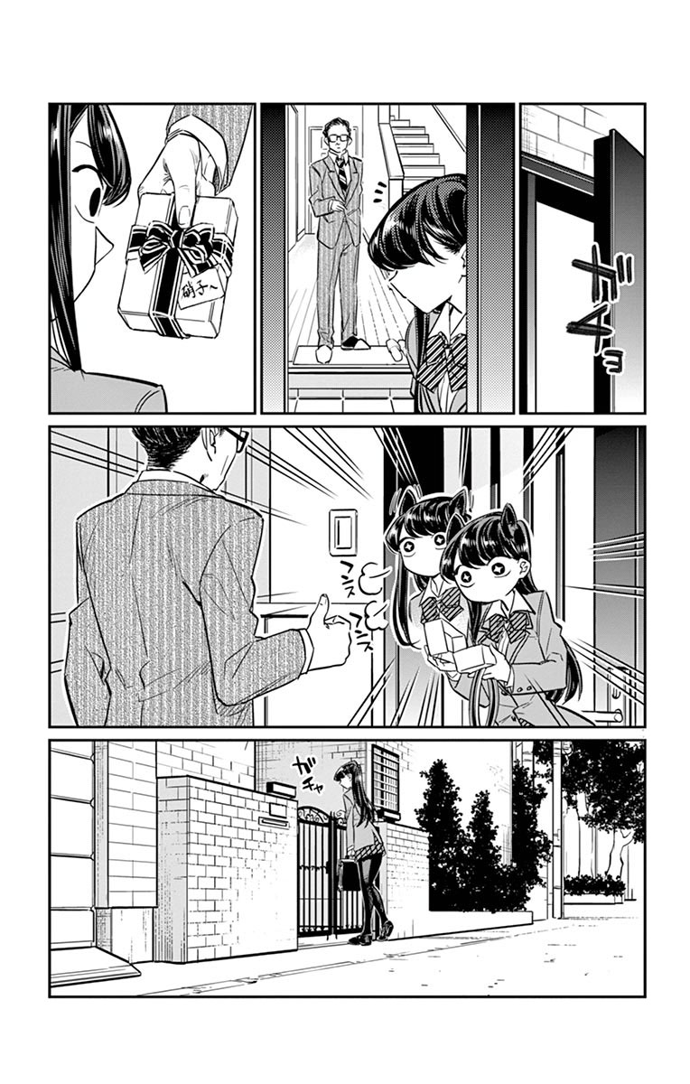 Komi san wa Komyushou Desu