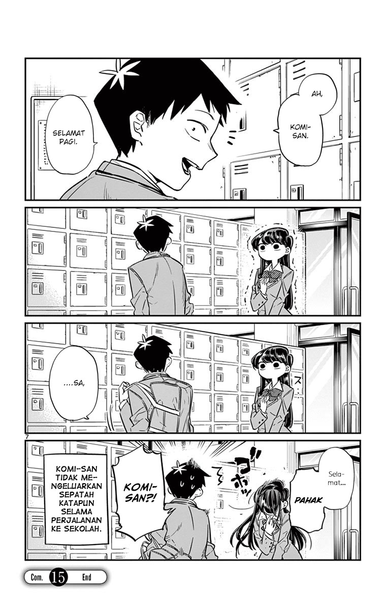 Komi san wa Komyushou Desu