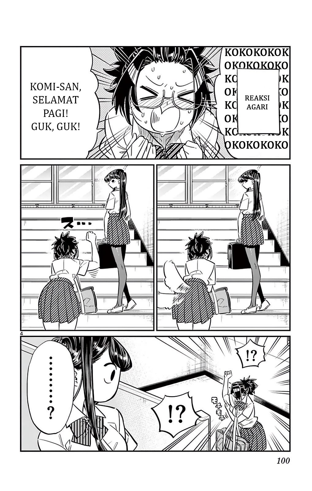 Komi san wa Komyushou Desu