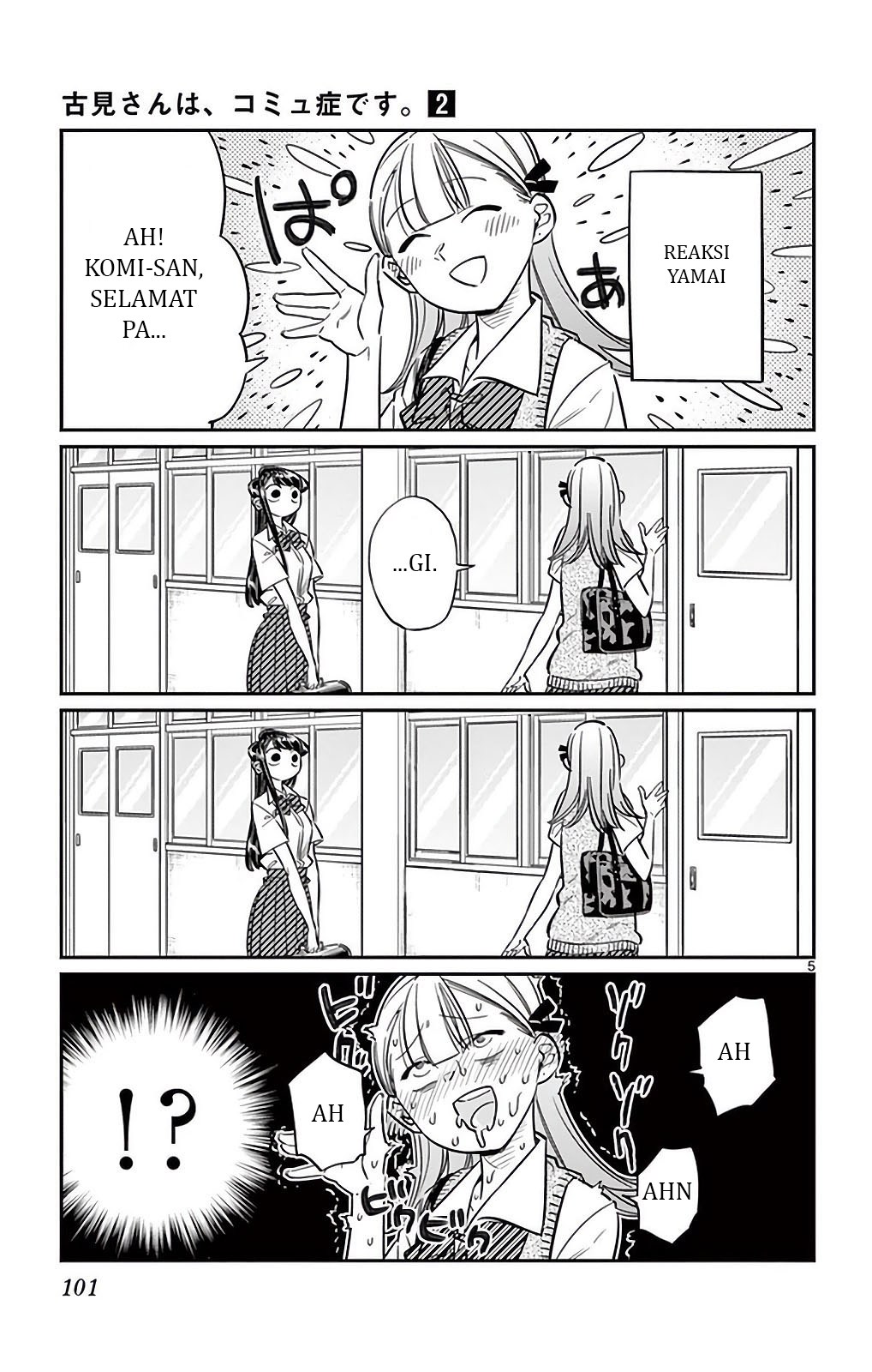 Komi san wa Komyushou Desu