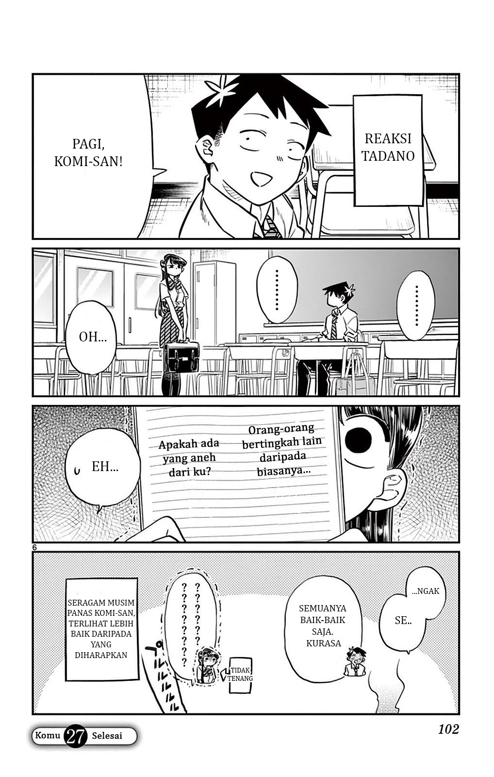 Komi san wa Komyushou Desu