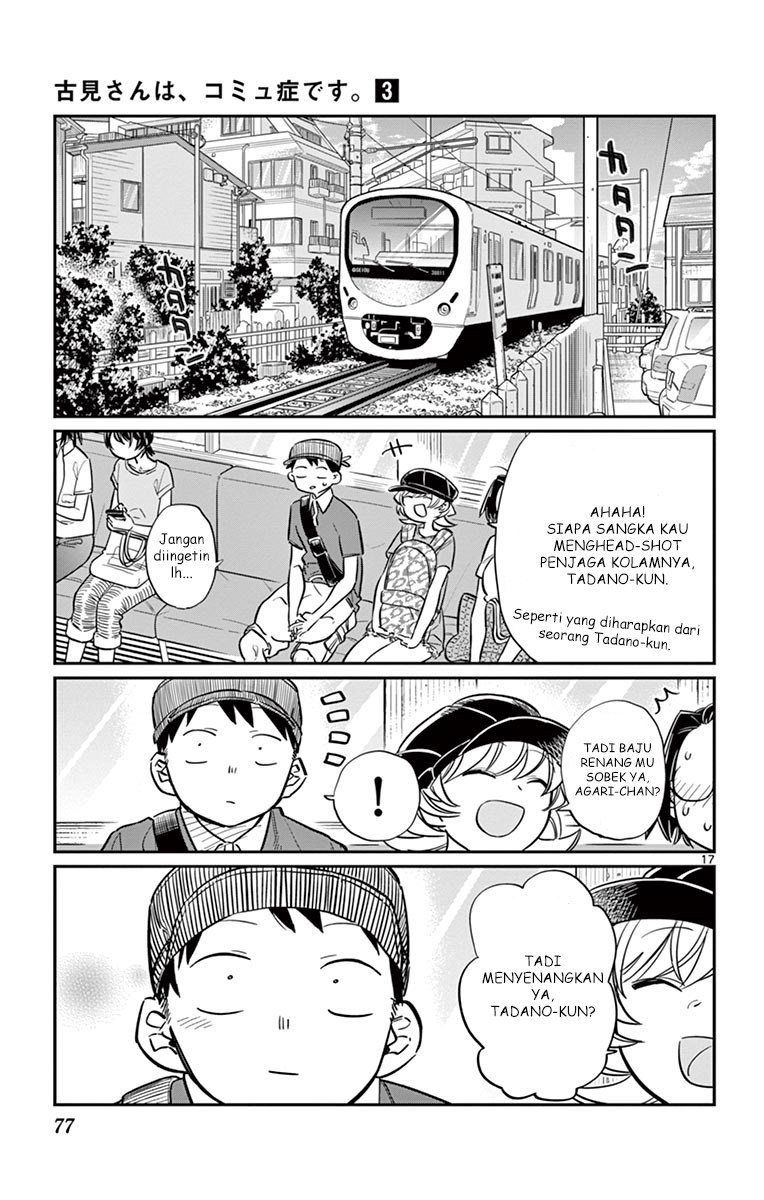 Komi san wa Komyushou Desu