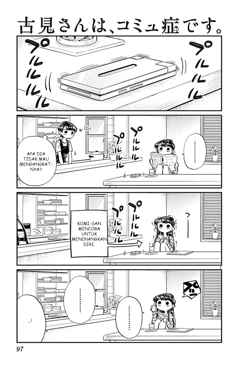 Komi san wa Komyushou Desu