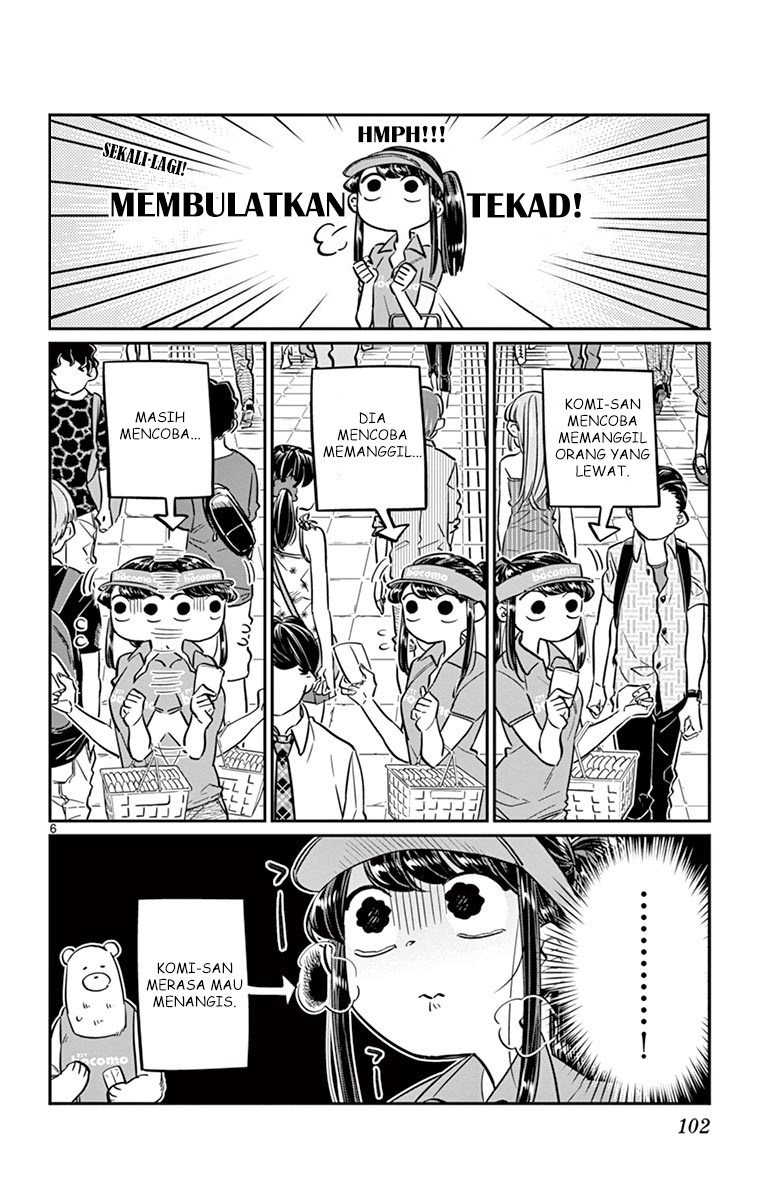Komi san wa Komyushou Desu