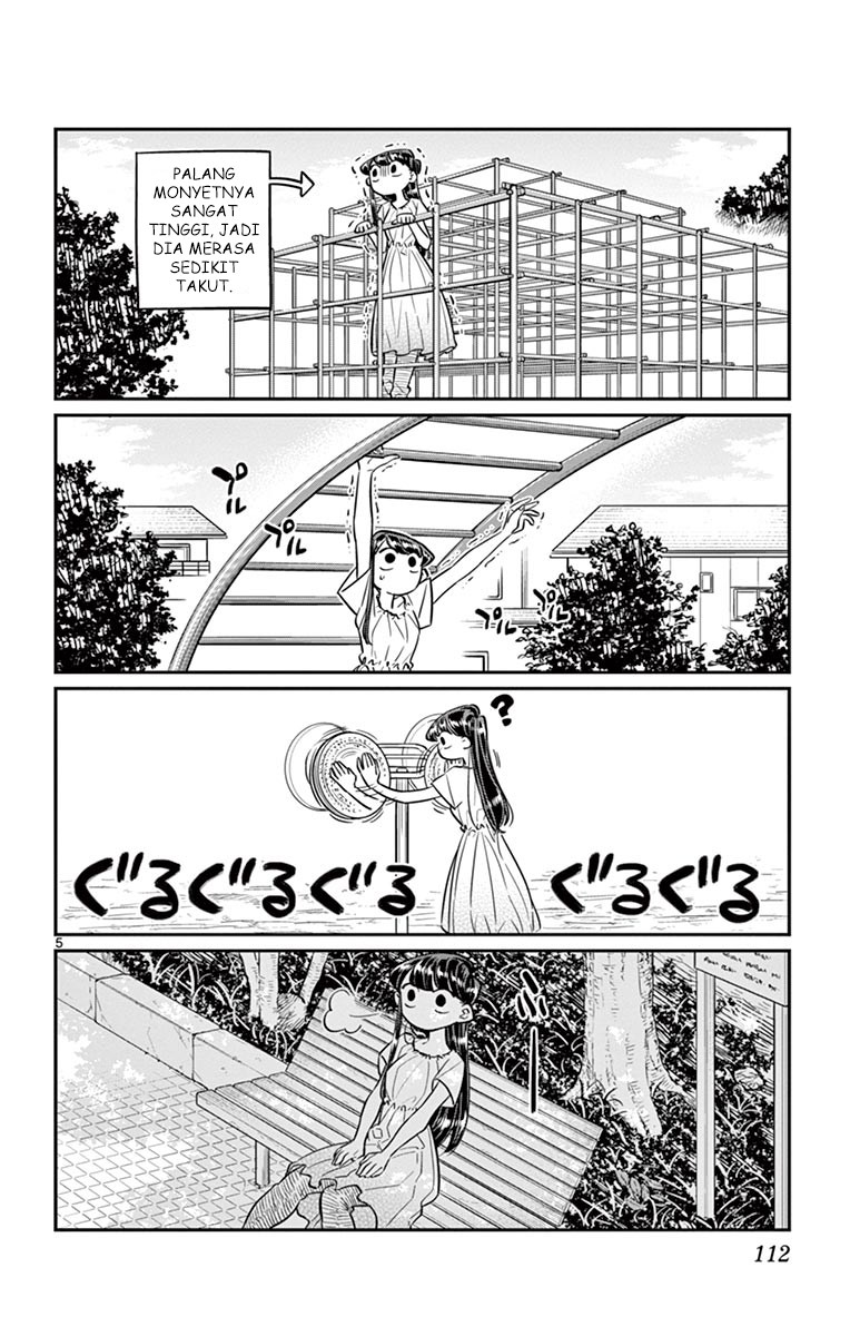 Komi san wa Komyushou Desu