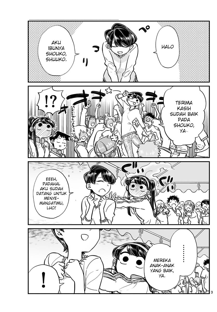 Komi san wa Komyushou Desu