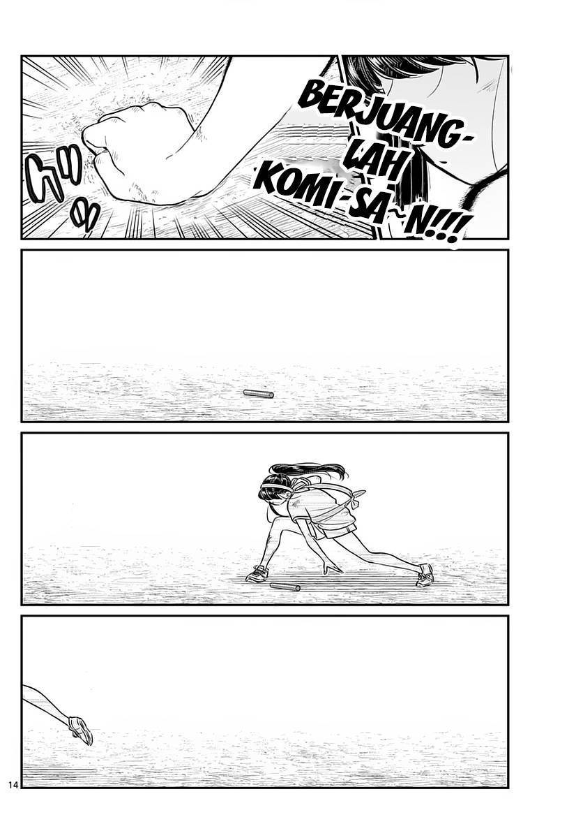 Komi san wa Komyushou Desu