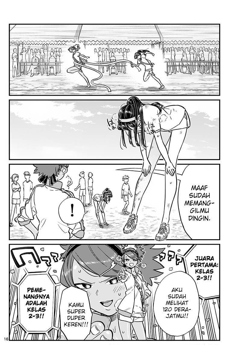 Komi san wa Komyushou Desu