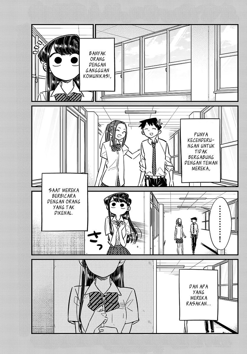Komi san wa Komyushou Desu