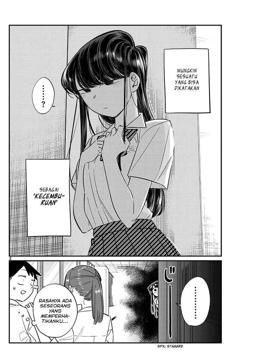 Komi san wa Komyushou Desu