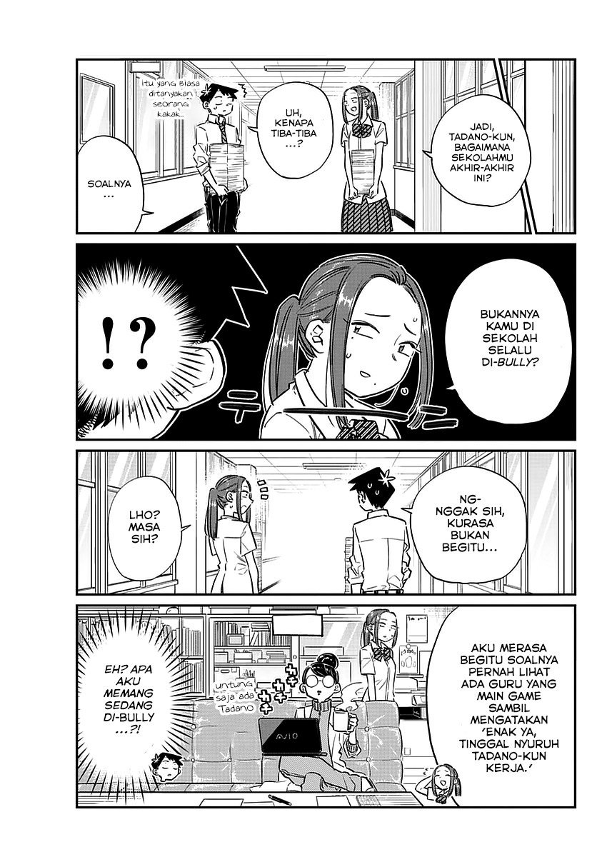 Komi san wa Komyushou Desu