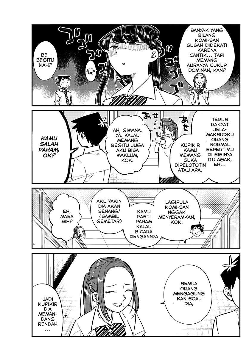 Komi san wa Komyushou Desu