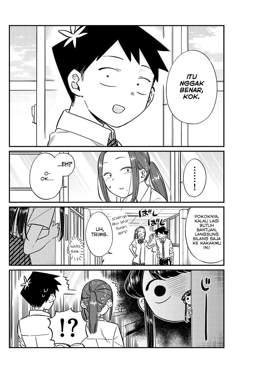 Komi san wa Komyushou Desu