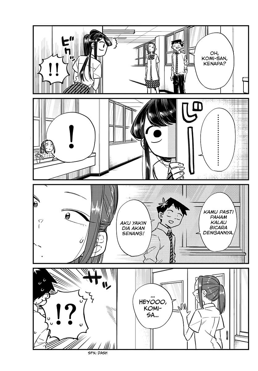 Komi san wa Komyushou Desu