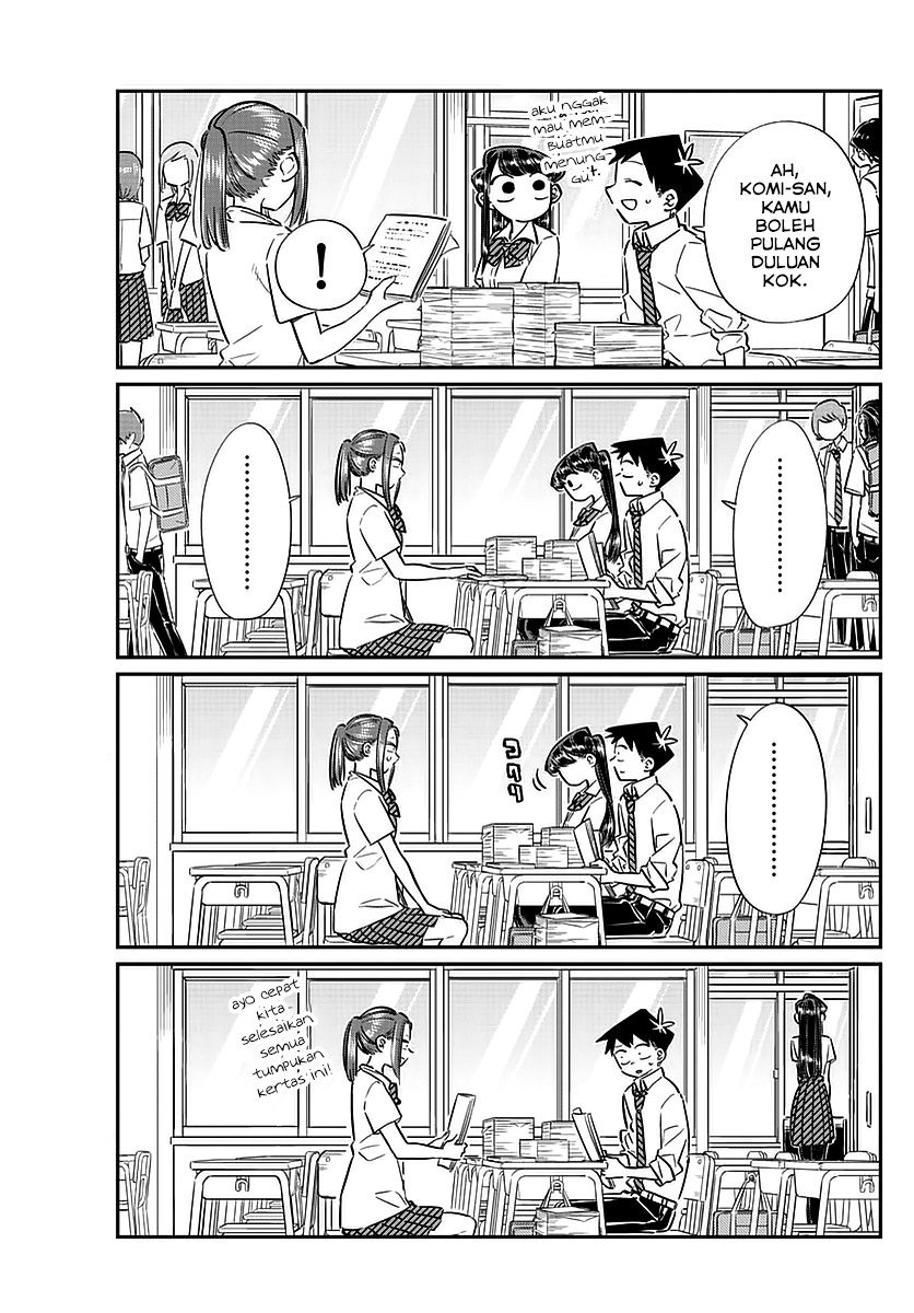 Komi san wa Komyushou Desu
