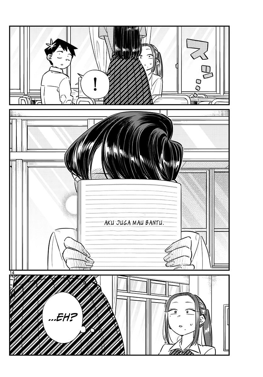 Komi san wa Komyushou Desu