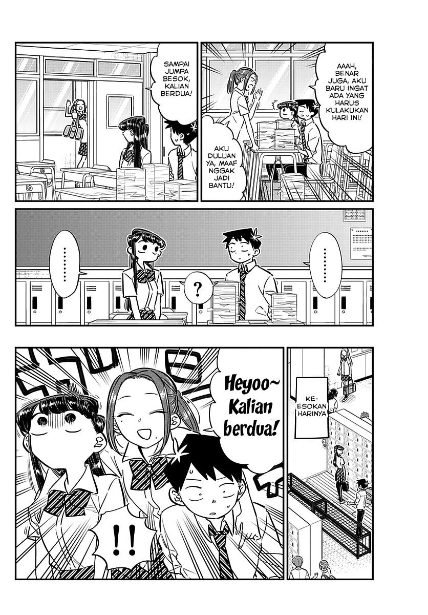 Komi san wa Komyushou Desu