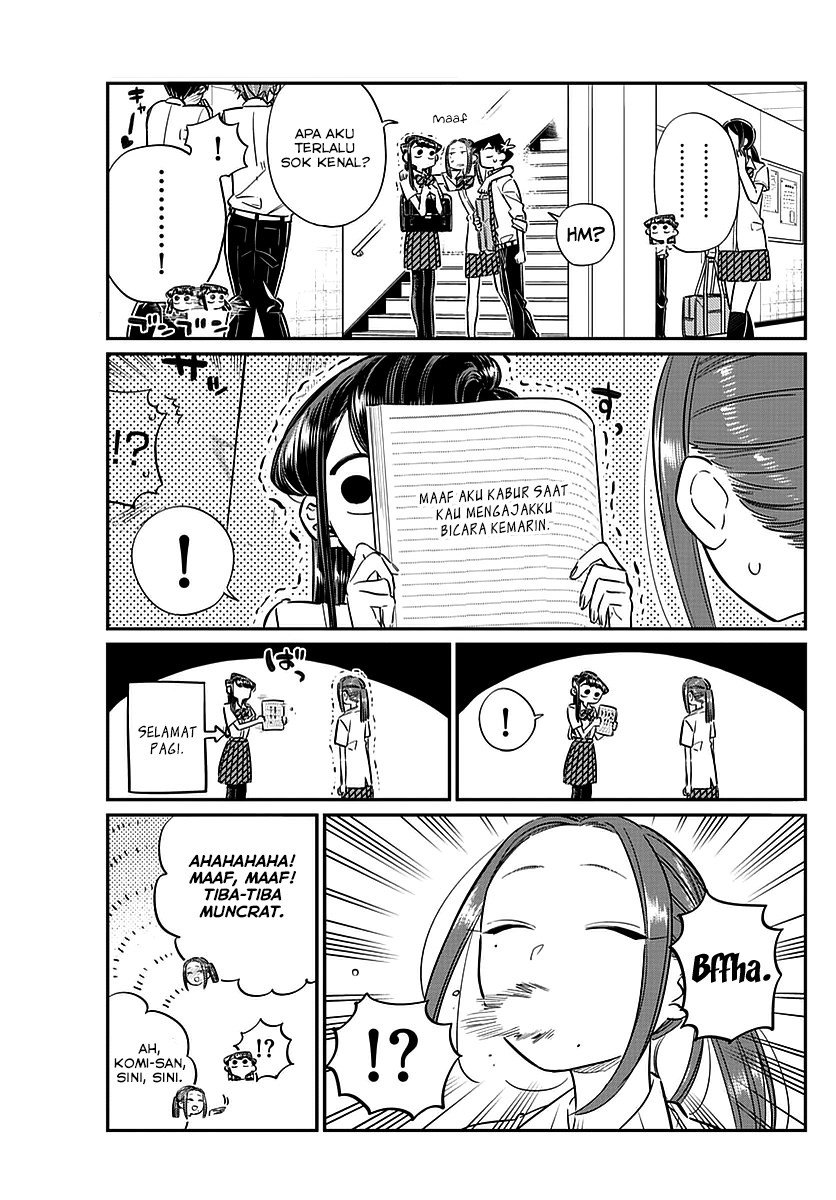 Komi san wa Komyushou Desu