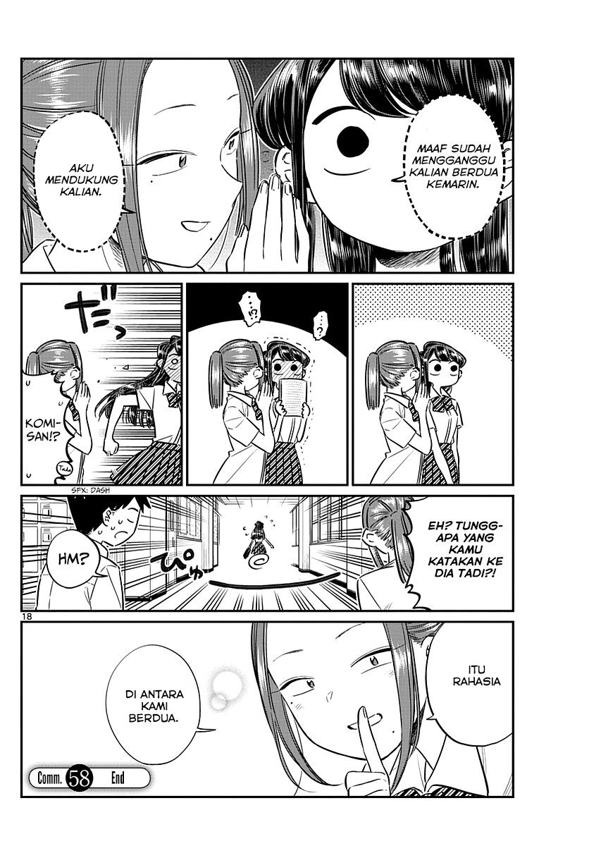 Komi san wa Komyushou Desu