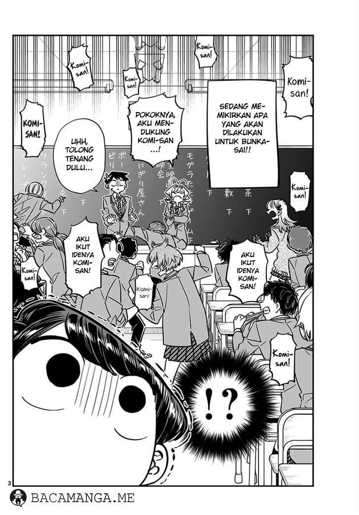Komi san wa Komyushou Desu