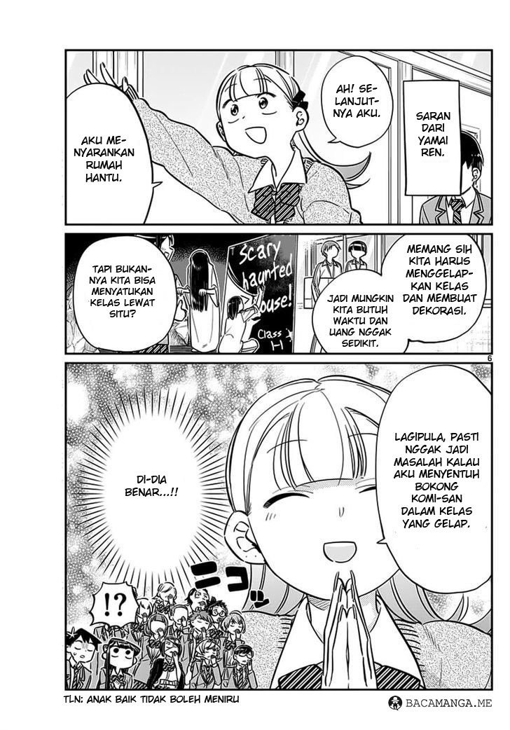 Komi san wa Komyushou Desu