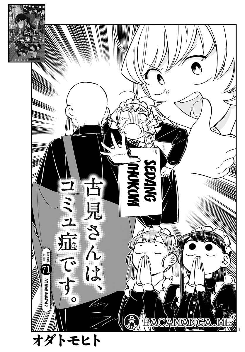 Komi san wa Komyushou Desu