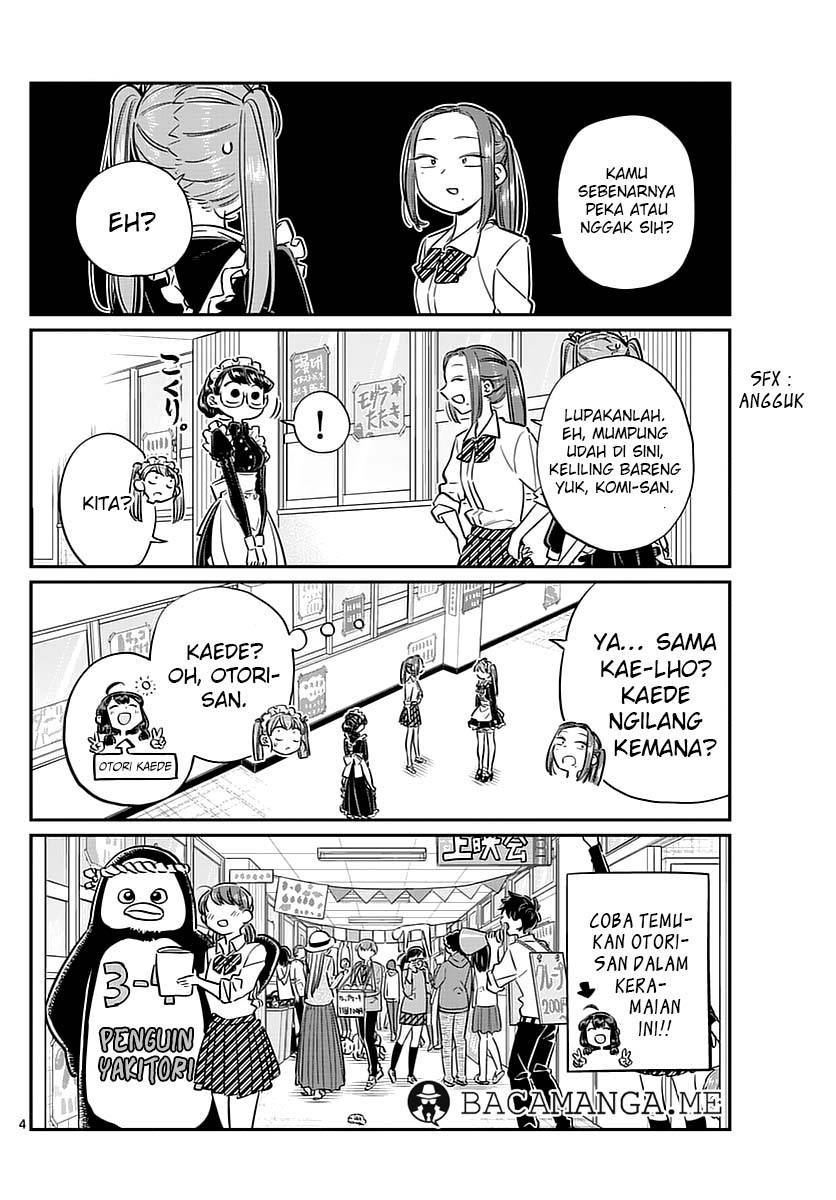 Komi san wa Komyushou Desu