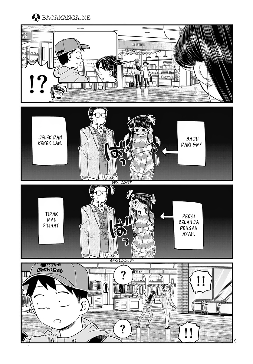 Komi san wa Komyushou Desu