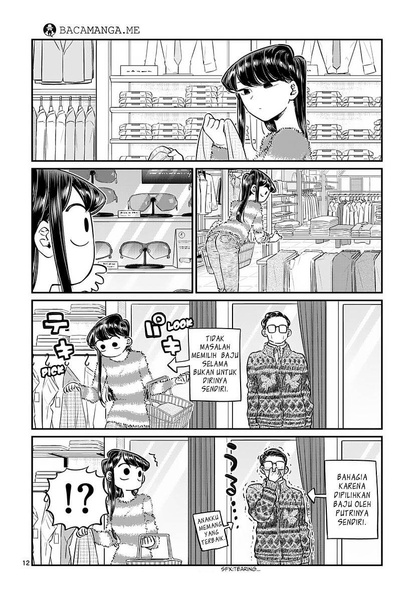 Komi san wa Komyushou Desu