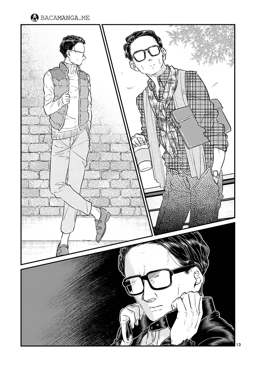 Komi san wa Komyushou Desu