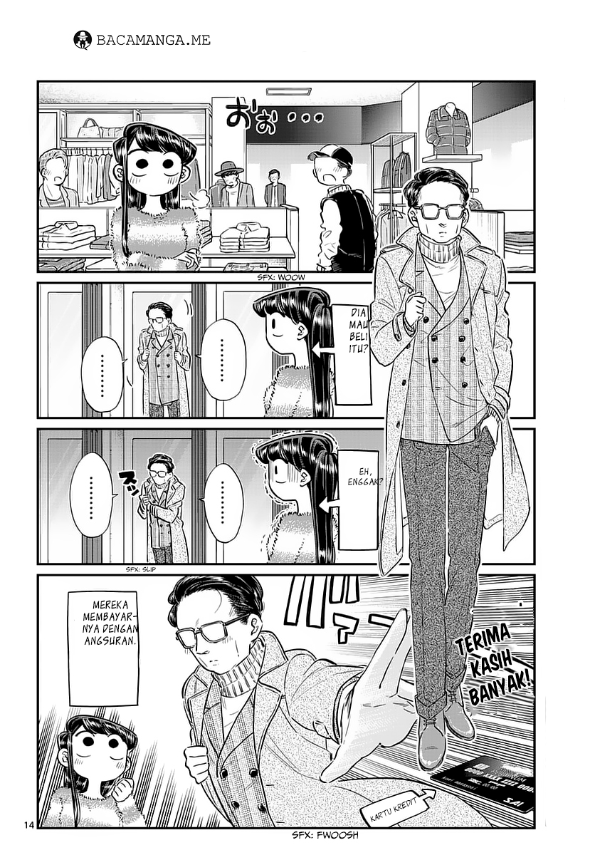 Komi san wa Komyushou Desu