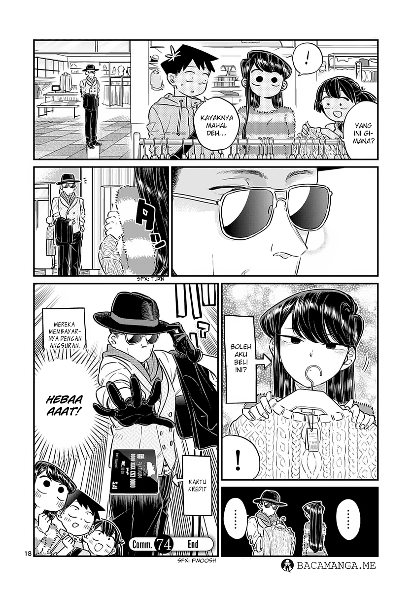 Komi san wa Komyushou Desu