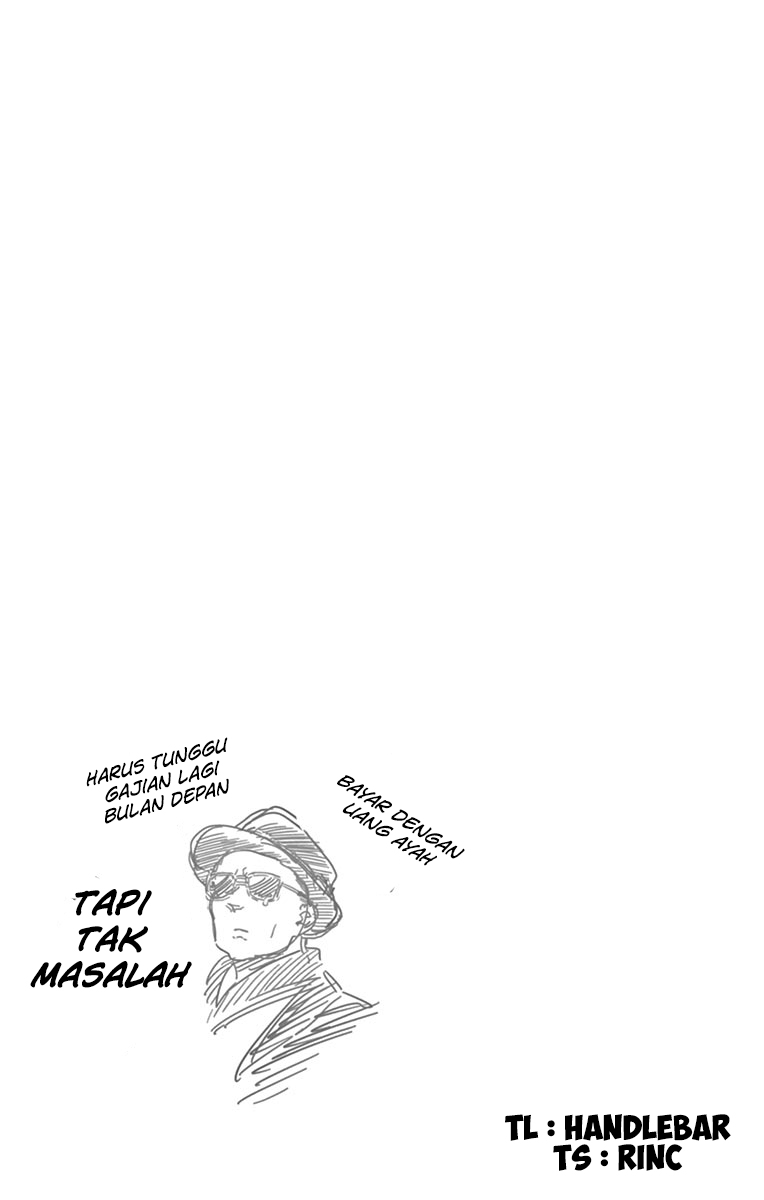 Komi san wa Komyushou Desu