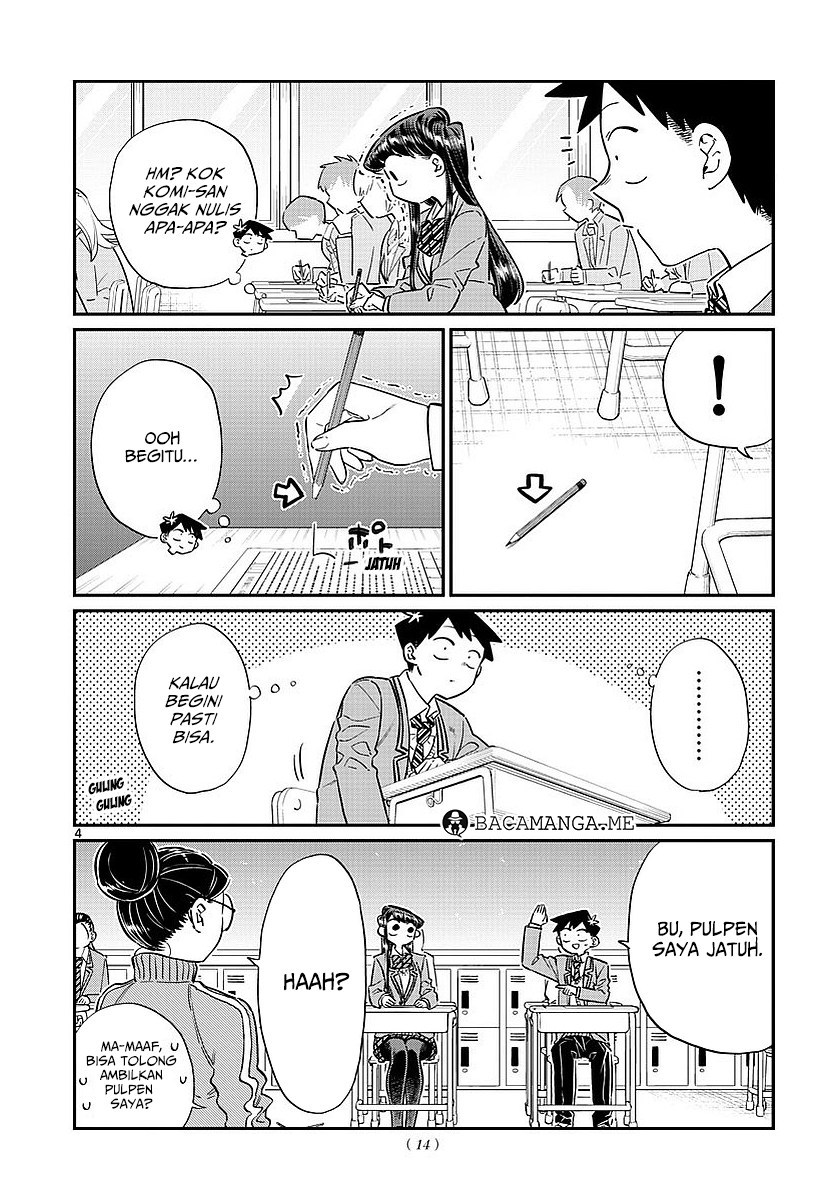 Komi san wa Komyushou Desu