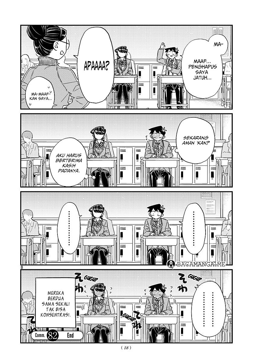 Komi san wa Komyushou Desu