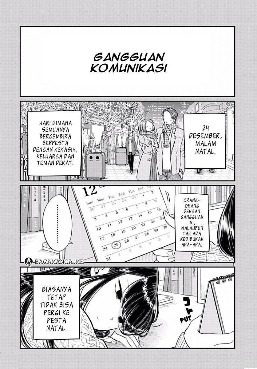 Komi san wa Komyushou Desu