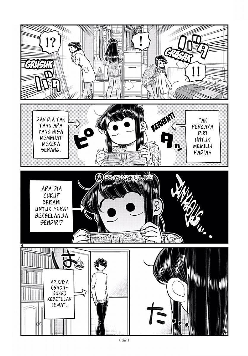 Komi san wa Komyushou Desu